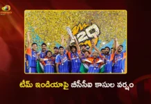 BCCI Announces Rs.131 Cr Cash Reward For Team India Over Winning T20 World Cup