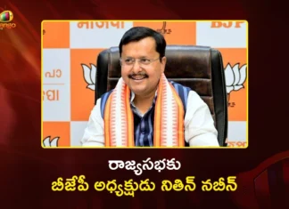 BJP Announces 9 Candidates For Rajya Sabha Polls, Named Party Chief Nitin Nabin From Bihar