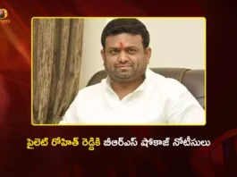 BRS Serves Show Cause Notice to Pilot Rohith Reddy in Drug Allegations Case