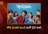 Band Melam Telugu Movie A Fresh and Youthful Entertainment With Lighthearted Fun