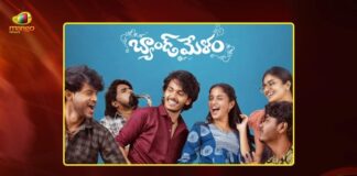 Band Melam Telugu Movie A Fresh and Youthful Entertainment With Lighthearted Fun