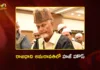 CM Chandrababu Attends Iftar Dinner, Promises Welfare and Protection for Minorities