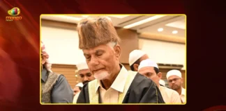 CM Chandrababu Attends Iftar Dinner, Promises Welfare and Protection for Minorities