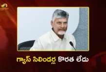 CM Chandrababu Confirms 15 Days of Stocks Available in AP Amid LPG Crisis