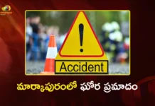 మార్కాపురంలో ఘోర బస్సు ప్రమాదం.. సీఎం చంద్రబాబు తీవ్ర దిగ్భ్రాంతి CM Chandrababu Deeply Shocked by Markapuram Bus Fire Incident