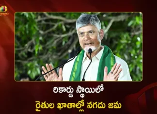 CM Chandrababu Disbursed Rs.2,676 Cr Funds Under PM Kisan-Annadata Sukhibhava Scheme