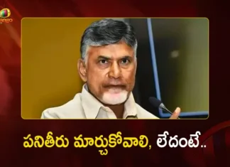 CM Chandrababu Fires on Forest Dept Officials Over Development Hurdles in AP