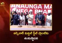 CM Chandrababu Lays Foundation For ArcelorMittal Nippon Steel Plant in Anakapalli