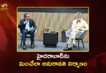 హైదరాబాద్ను మించేలా అమరావతి నిర్మాణం – ఐఎస్బీ సదస్సులో సీఎం చంద్రబాబు CM Chandrababu Naidu Vows To Build AP Capital Amaravati Better Than Hyderabad