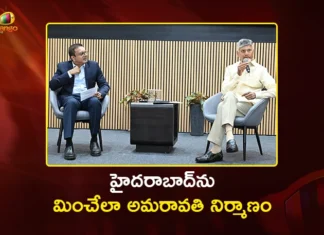 CM Chandrababu Naidu Vows To Build AP Capital Amaravati Better Than Hyderabad