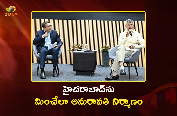 CM Chandrababu Naidu Vows To Build AP Capital Amaravati Better Than Hyderabad CM Chandrababu Naidu Vows To Build AP Capital Amaravati Better Than Hyderabad