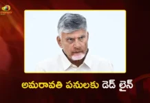 CM Chandrababu Reviews Amaravati Progress, Orders CRDA Officials to Speed Up Construction