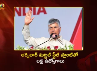 ఆర్సెలార్ మిట్టల్ స్టీల్ ప్లాంట్తో లక్ష మందికి ఉపాధి, ఉద్యోగావకాశాలు – సీఎం చంద్రబాబు CM Chandrababu Says, ArcelorMittal–Nippon Steel Plant to Create 1 Lakh Jobs