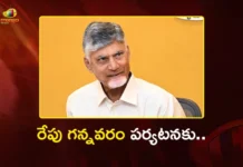 CM Chandrababu to Disburse PM-Kisan–Annadata Sukhibhava Funds at Gannavaram Tomorrow