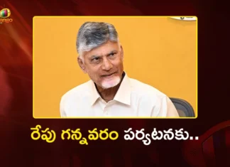 CM Chandrababu to Disburse PM-Kisan–Annadata Sukhibhava Funds at Gannavaram Tomorrow