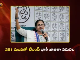 CM Mamata Banerjee Declares TMC Candidates for 291 Seats in West Bengal