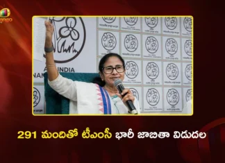 పశ్చిమ బెంగాల్ ఎన్నికలు 2026: భవానీపూర్లో బిగ్ ఫైట్.. మమతా-సువేందు ఢీ CM Mamata Banerjee Declares TMC Candidates for 291 Seats in West Bengal