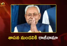 శాసన మండలికి రాజీనామా చేసిన బిహార్ సీఎం నితీశ్ కుమార్ CM Nitish Kumar Resigns From Bihar Legislative Council