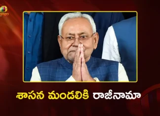 CM Nitish Kumar Resigns From Bihar Legislative Council