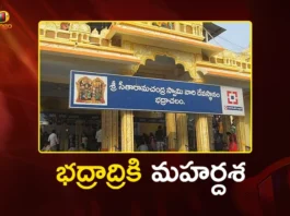 CM Revanth Reddy Allocates Rs 586 Cr For Bhadrachalam Temple Development