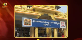 CM Revanth Reddy Allocates Rs 586 Cr For Bhadrachalam Temple Development