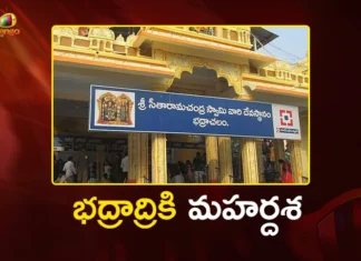 CM Revanth Reddy Allocates Rs 586 Cr For Bhadrachalam Temple Development