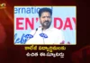 CM Revanth Reddy Announces, Free e-Scooters For College Girl Students