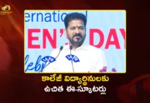 CM Revanth Reddy Announces, Free e-Scooters For College Girl Students
