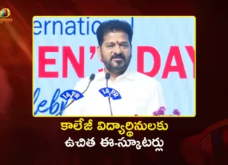 CM Revanth Reddy Announces, Free e-Scooters For College Girl Students