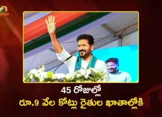CM Revanth Reddy Announces Rs.9K Cr Rythu Bharosa Funds Will Disburse in Farmers Accounts