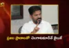 CM Revanth Reddy Announces to Set Up Hydra, Eagle-Like System For Curb Food Adulteration