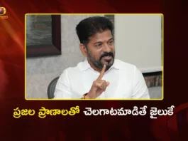 CM Revanth Reddy Announces to Set Up Hydra, Eagle-Like System For Curb Food Adulteration