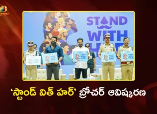 CM Revanth Reddy Attends Stand With Her Event on International Women's Day