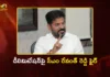 CM Revanth Reddy Calls For Southern Unity Against Centre’s Delimitation