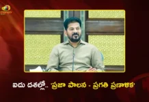 CM Revanth Reddy Directs Collectors, Plans 99-Day Programme to Be Implemented in Five Phases