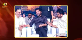 CM Revanth Reddy Explains Why Telangana Film Awards Were Named After Gaddar