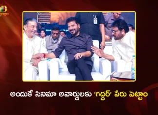 CM Revanth Reddy Explains Why Telangana Film Awards Were Named After Gaddar