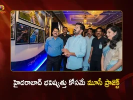 CM Revanth Reddy Gives Detailed PPT on Musi Riverfront Development Project