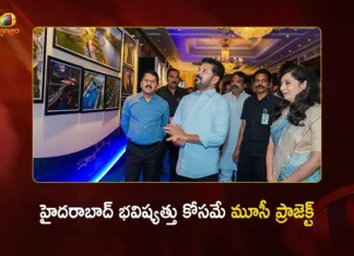 CM Revanth Reddy Gives Detailed PPT on Musi Riverfront Development Project