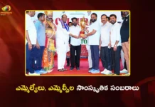 CM Revanth Reddy Inaugurates Legislative Sports Meet 2026 at Ravindra Bharathi