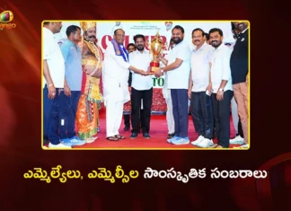 CM Revanth Reddy Inaugurates Legislative Sports Meet 2026 at Ravindra Bharathi
