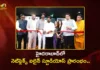 CM Revanth Reddy Inaugurates Netflix Eyeline Studios in Hyderabad, Assures For Expansion