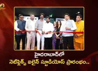 CM Revanth Reddy Inaugurates Netflix Eyeline Studios in Hyderabad, Assures For Expansion