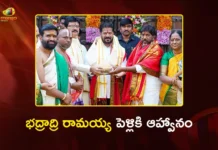 భద్రాచలం సీతారాముల కల్యాణానికి సీఎం రేవంత్ రెడ్డికి ఆహ్వానం CM Revanth Reddy Invited For Sri Sita Rama Chandra Swamy Kalyanam in Bhadrachalam