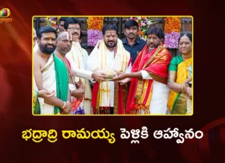 CM Revanth Reddy Invited For Sri Sita Rama Chandra Swamy Kalyanam in Bhadrachalam