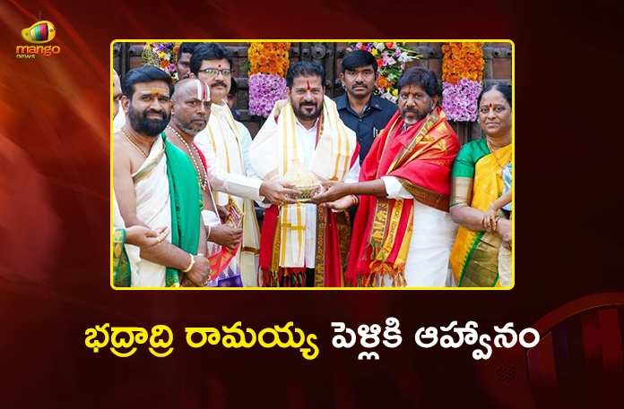 CM Revanth Reddy Invited For Sri Sita Rama Chandra Swamy Kalyanam in Bhadrachalam CM Revanth Reddy Invited For Sri Sita Rama Chandra Swamy Kalyanam in Bhadrachalam