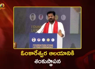 CM Revanth Reddy Lays Foundation For Omkareshwara Temple at Musi Riverfront