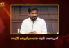 CM Revanth Reddy Orders All Congress MLAs Must Attend Assembly