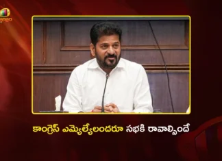అందరూ సభకి రావాల్సిందే – కాంగ్రెస్ ఎమ్యెల్యేలకు సీఎం రేవంత్ రెడ్డి అల్టిమేటం CM Revanth Reddy Orders All Congress MLAs Must Attend Assembly