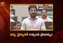 CM Revanth Reddy Promises Unlimited Support For Schools and Hospitals in Telangana Budget